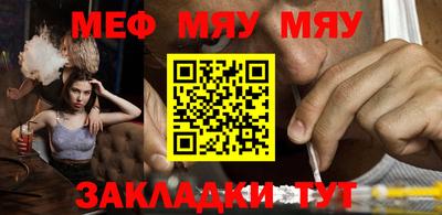 ГАЛЛЮЦИНОГЕННЫЕ ГРИБЫ Гатчина