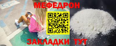 спиды Гагарин