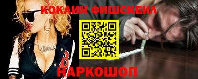 спиды Гагарин