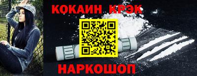спиды Гагарин