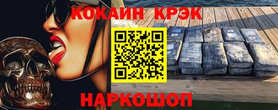 ALPHA-PVP Гай