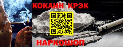 спиды Гагарин