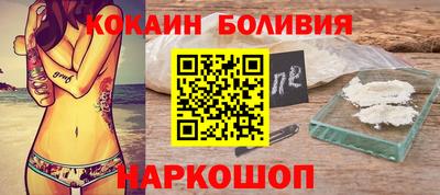 ГАЛЛЮЦИНОГЕННЫЕ ГРИБЫ Гатчина