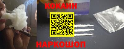 спиды Гагарин