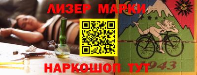 спиды Гагарин