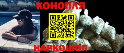ГАЛЛЮЦИНОГЕННЫЕ ГРИБЫ Гатчина