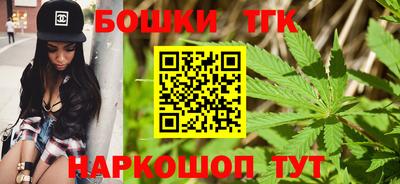 ГАЛЛЮЦИНОГЕННЫЕ ГРИБЫ Гатчина