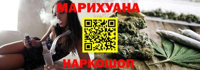 спиды Гагарин