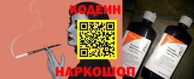 ГАЛЛЮЦИНОГЕННЫЕ ГРИБЫ Гатчина