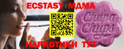 спиды Гагарин