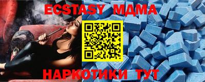 ГАЛЛЮЦИНОГЕННЫЕ ГРИБЫ Гатчина