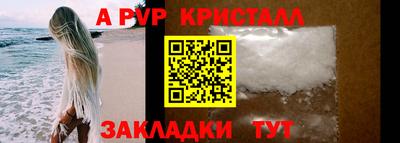 ГАЛЛЮЦИНОГЕННЫЕ ГРИБЫ Гатчина