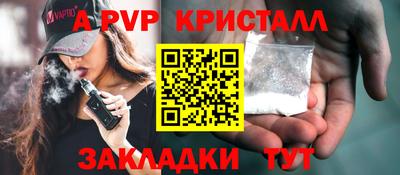 ГАЛЛЮЦИНОГЕННЫЕ ГРИБЫ Гатчина