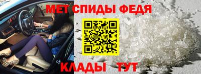 ГАЛЛЮЦИНОГЕННЫЕ ГРИБЫ Гатчина