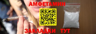 ALPHA-PVP Гай