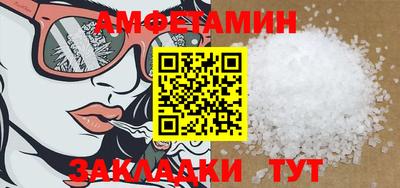 ГАЛЛЮЦИНОГЕННЫЕ ГРИБЫ Гатчина