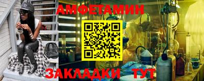 ГАЛЛЮЦИНОГЕННЫЕ ГРИБЫ Гатчина