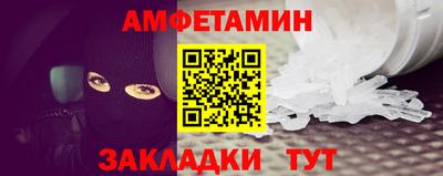 ГАЛЛЮЦИНОГЕННЫЕ ГРИБЫ Гатчина