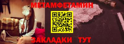 ГАЛЛЮЦИНОГЕННЫЕ ГРИБЫ Гатчина