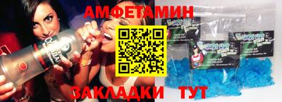 ГАЛЛЮЦИНОГЕННЫЕ ГРИБЫ Гатчина