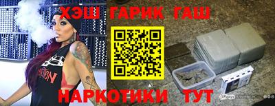 спиды Гагарин