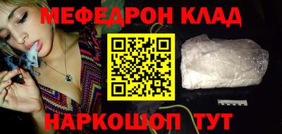 ГАЛЛЮЦИНОГЕННЫЕ ГРИБЫ Гатчина