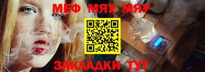 ГАЛЛЮЦИНОГЕННЫЕ ГРИБЫ Гатчина