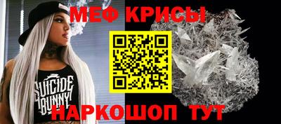 ALPHA-PVP Гай