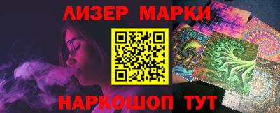 спиды Гагарин
