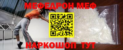 ALPHA-PVP Гай